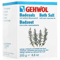 GEHWOL Badesalz Соль для ванны с розмарином 10 пакетов 250гр 25222 